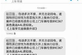 永寿专业讨债公司，追讨消失的老赖